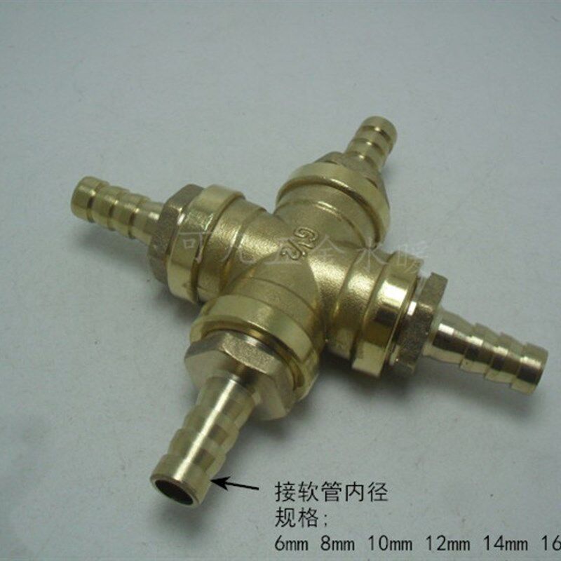 铜宝塔四通插软管十字通变径快速4通接头 胶管分水宝塔咀气动配件