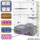 猫笼子家用室内超大自由空间砂盆一体别墅带厕所猫窝双层三层猫舍