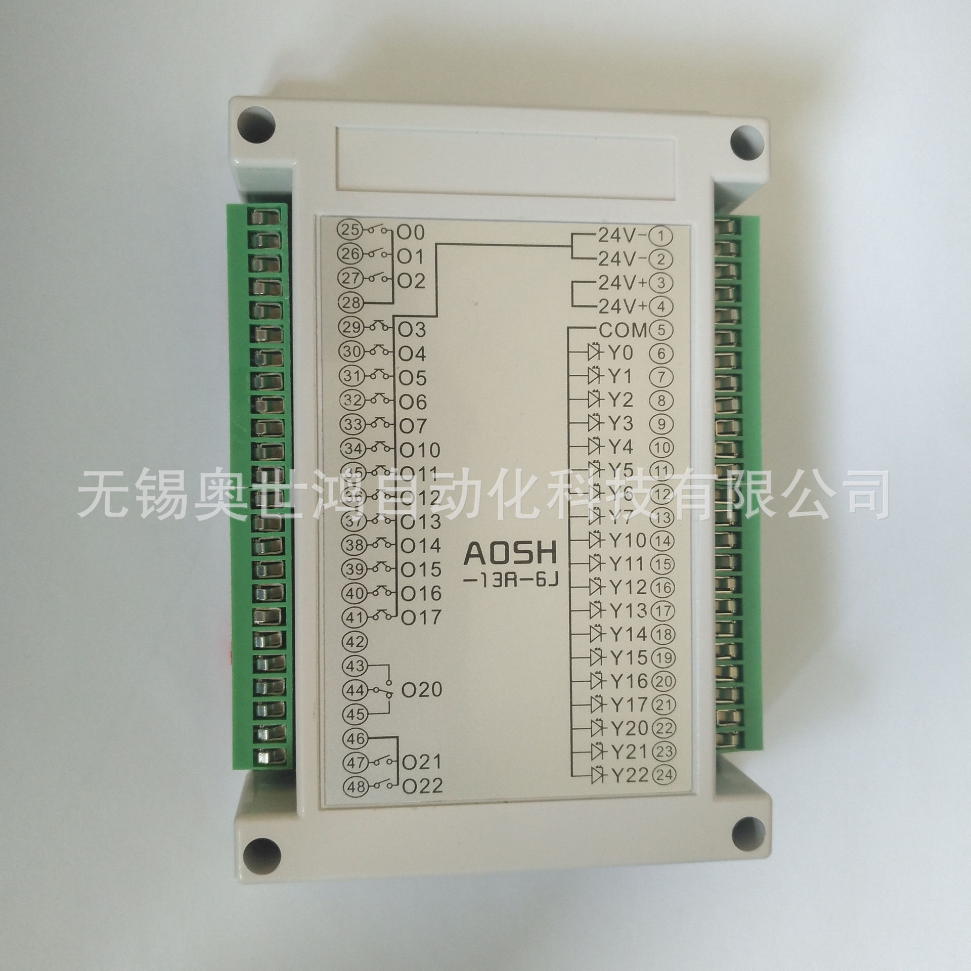 PLC放大板功率输出放大19路继电器模组晶体管输出驱动控制PLC24V