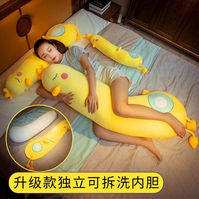 可爱小黄鸭毛绒玩具公仔床上夹腿抱枕睡觉长条可拆洗玩偶超软女生,玩具/童车/益智/积木/模型,毛绒/玩偶/公仔/布艺类玩具,淘宝优惠券,粉丝福利购,淘宝优惠卷