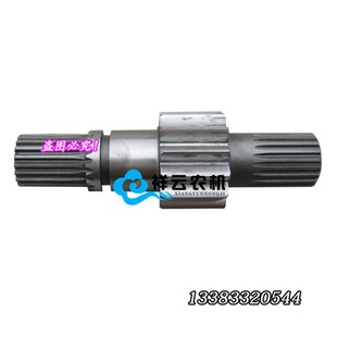 马恒达黄海金马/天同/石家庄拖拉机变速箱后桥主动齿轮160.37.209