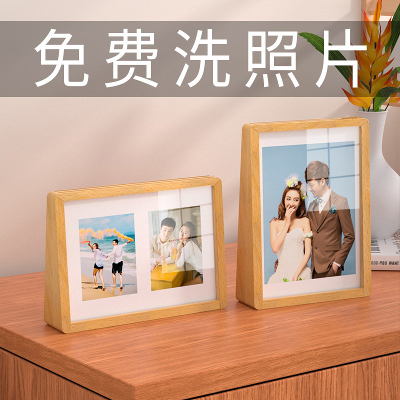 双面透明相框摆台创意相片画框装裱6寸7 8洗照片做成定制摆件制作