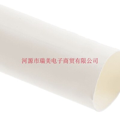TE泰科热缩管2:1直径25.4MM白色长1.2米RNF-100-1-9-STK