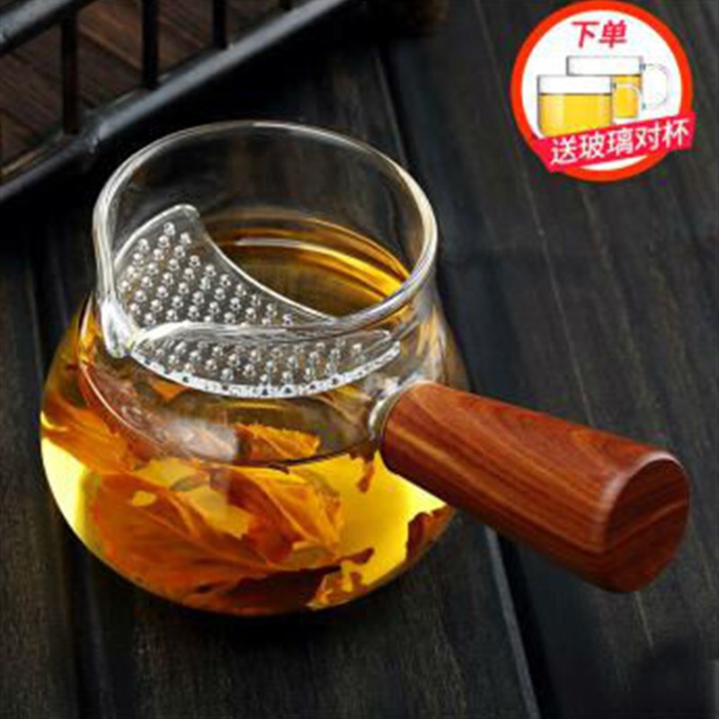 耐热玻璃侧把公道杯过滤茶壶分茶器公杯功夫茶具侧把壶茶海 一体