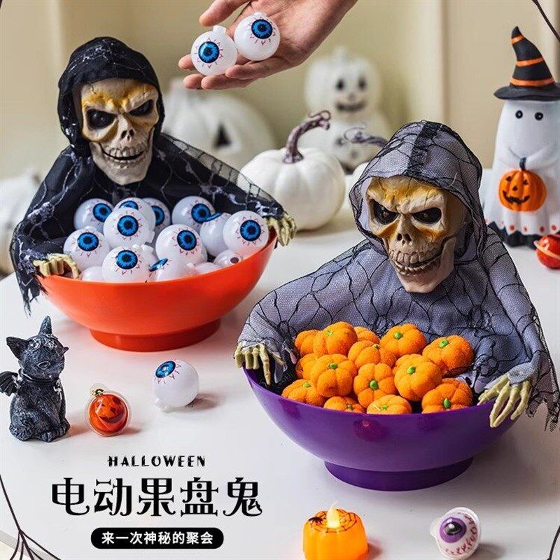 万圣节装饰品南瓜灯骷髅糖果盘儿童发光电动感应玩具礼品桌面摆件