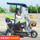 电动车雨棚车篷遮阳防雨篷新款 休闲三轮车小型电瓶车塑料雨棚篷