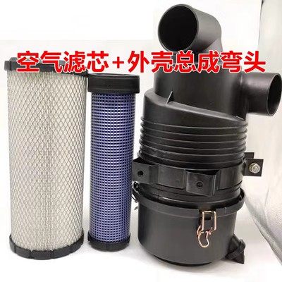 山河智能60临工60现代60 80徐工60大宇60-7空气滤芯洋马94 98发动