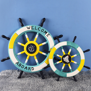 地中海风格62CM黄蓝彩色船舵装饰挂件儿童房壁挂海洋风装饰幼儿园