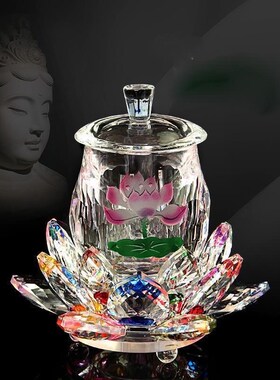 好财气 荷花水杯贡品供水杯 水晶七彩莲花杯 玻璃圣水杯 净水杯