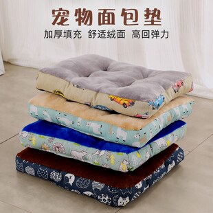 宠物狗狗窝垫猫咪泰迪秋冬款保暖加厚垫子加厚柯基中型小型犬睡垫