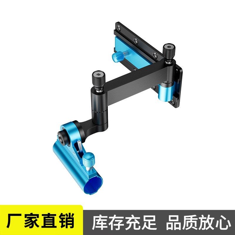 佳之钓 佳之钓多功能铝镁合金炮台架钓箱配件折叠万向调节拐角炮,户外/登山/野营/旅行用品,其他垂钓用品,淘宝优惠券,粉丝福利购,淘宝优惠卷