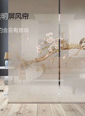 中式升降卷帘现代半透明挂帘屏风隔断帘悬挂式屏风办公室窗帘0445