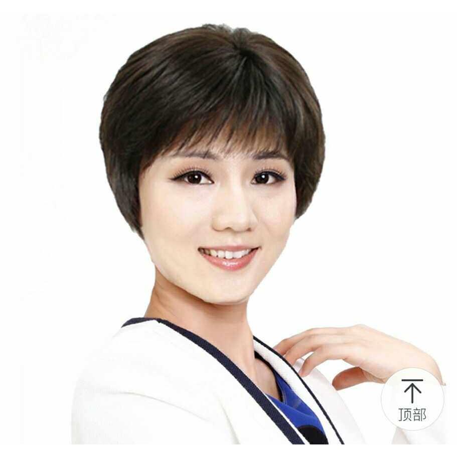 中年妈妈假发女短直发光头全头套短发化疗真人发丝透气自然假发套