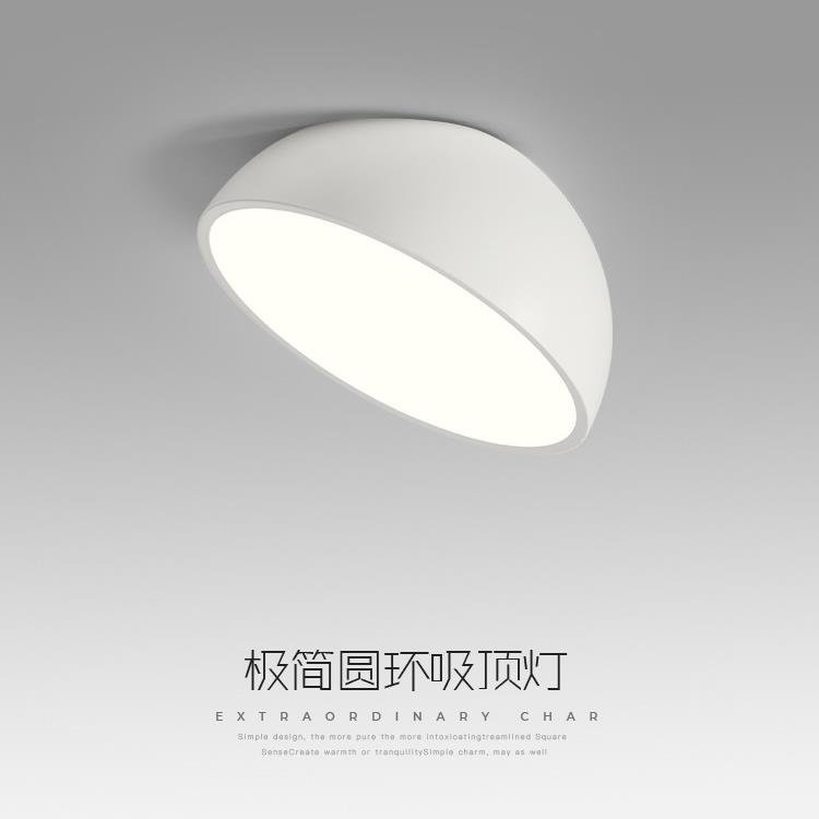 玄关灯入户进门灯北欧现代简约过道小灯飘窗灯阁楼斜顶走廊吸顶灯