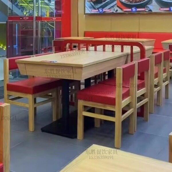 米村拌饭实木桌椅凳组合连锁商用卡座沙发面馆快餐饭店岩板桌椅