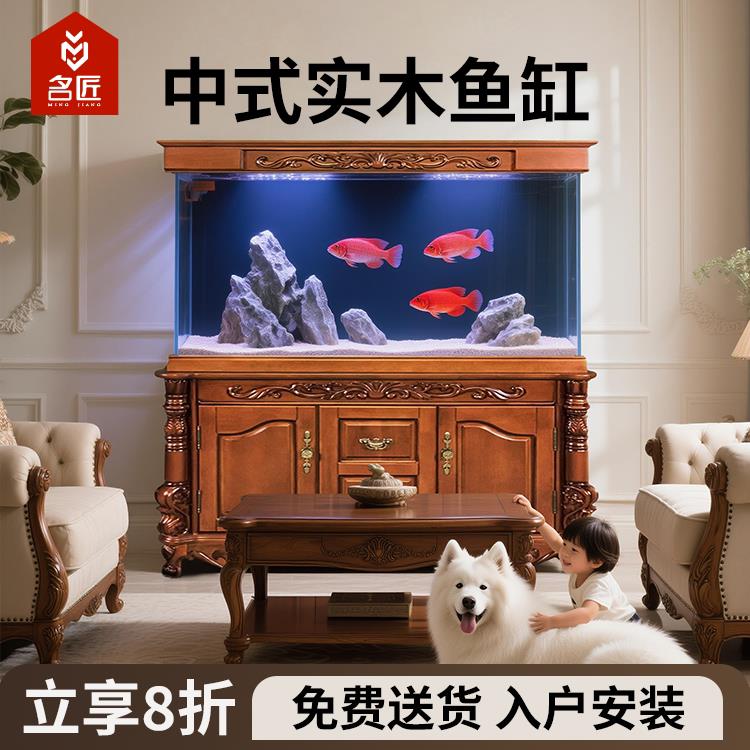 2020年新款实木鱼缸屏风玄关客厅家用生态定制玻璃底过滤大型龙鱼