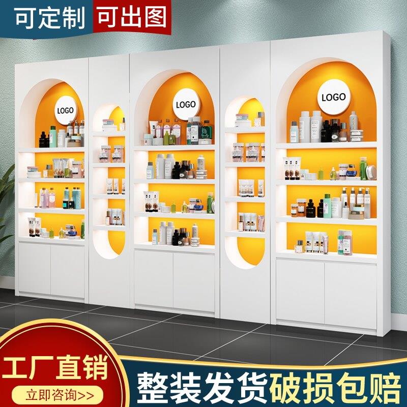 化妆品展示柜烤漆简约理髲店弧形展示柜美容院形象养生管展柜定制