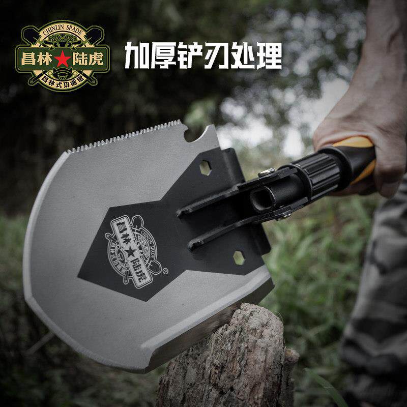 昌林陆虎1603工兵铲不锈钢铁锹户外车载野营用品钓鱼防身兵工铲子