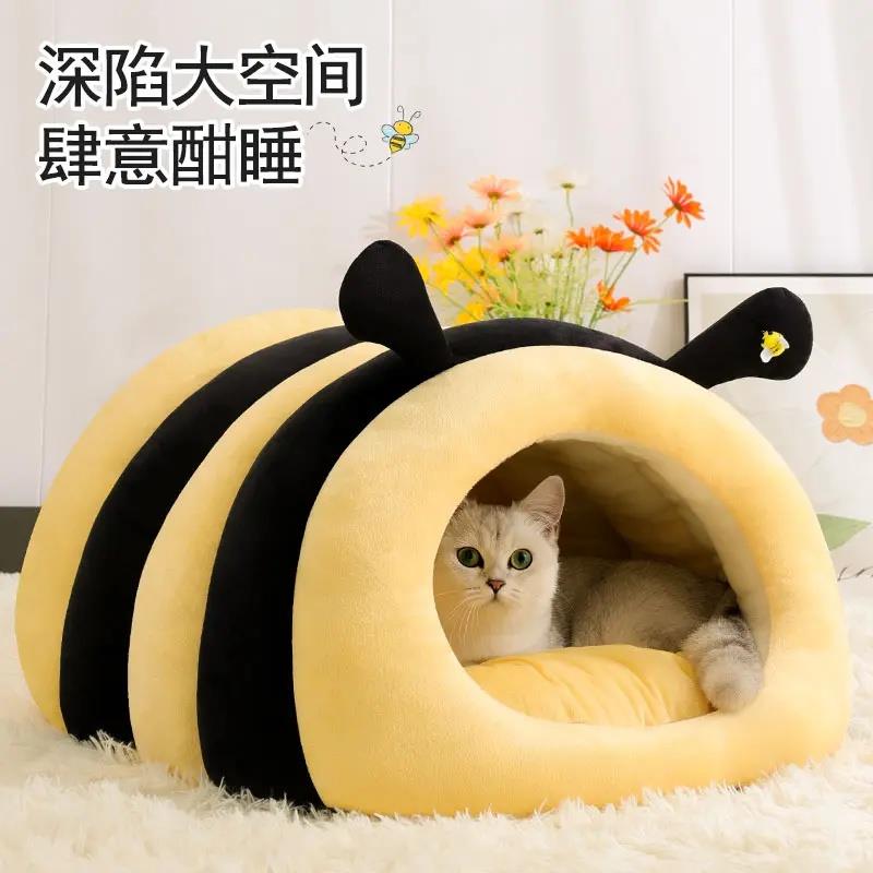 小蜜蜂造型宠物窝猫窝封闭式猫窝狗窝深度睡眠猫窝秋冬季狗窝