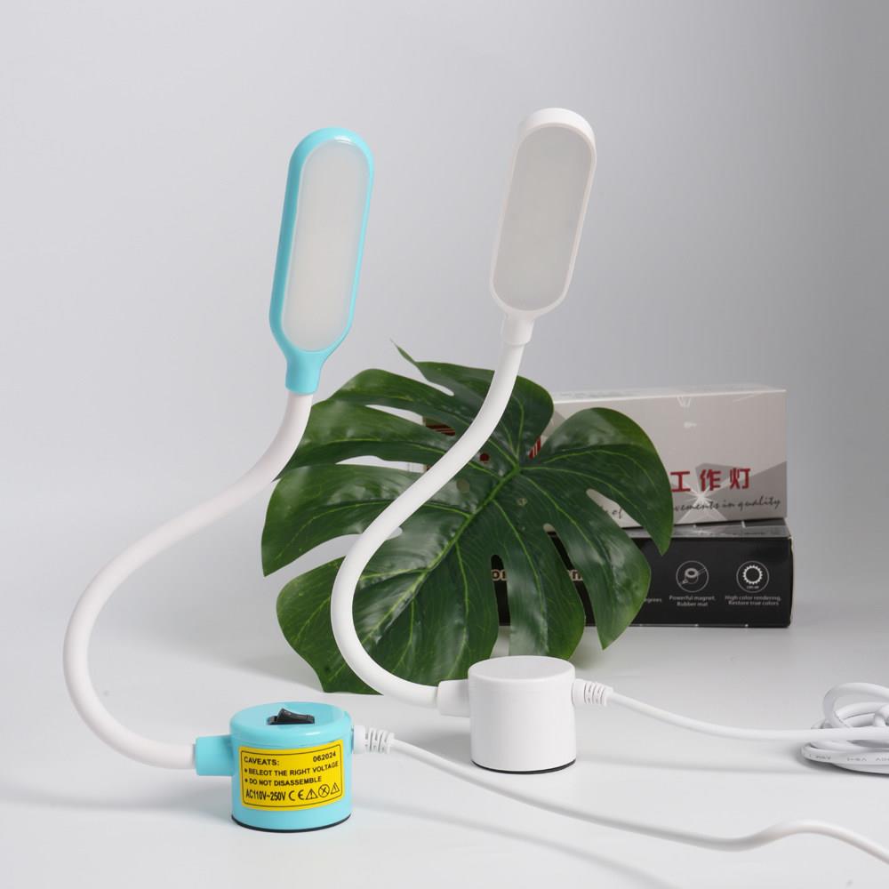缝纫机灯led工作灯磁吸灯阅读灯衣车灯平车灯小台灯护眼床头灯