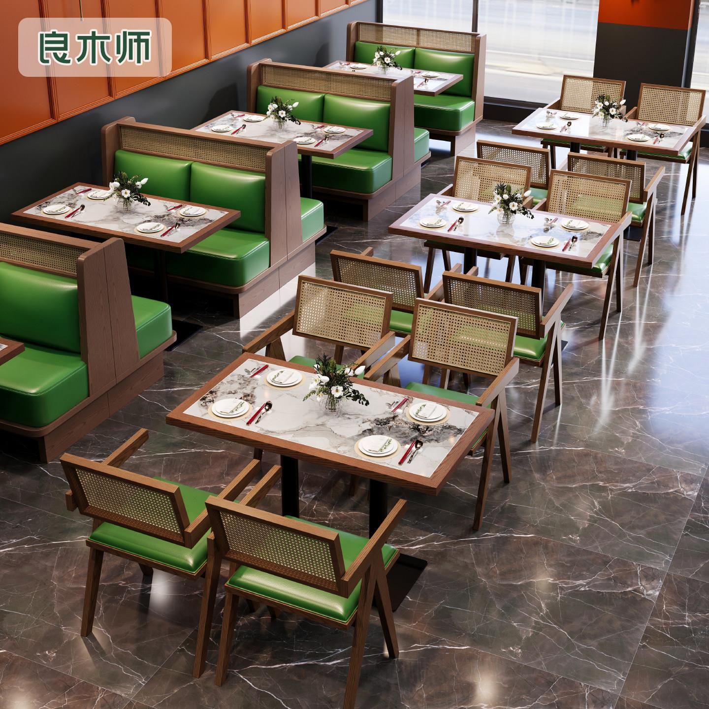 良木师高档餐饮厅饭店实木桌椅定制商用大理石餐桌火锅店岩板桌子