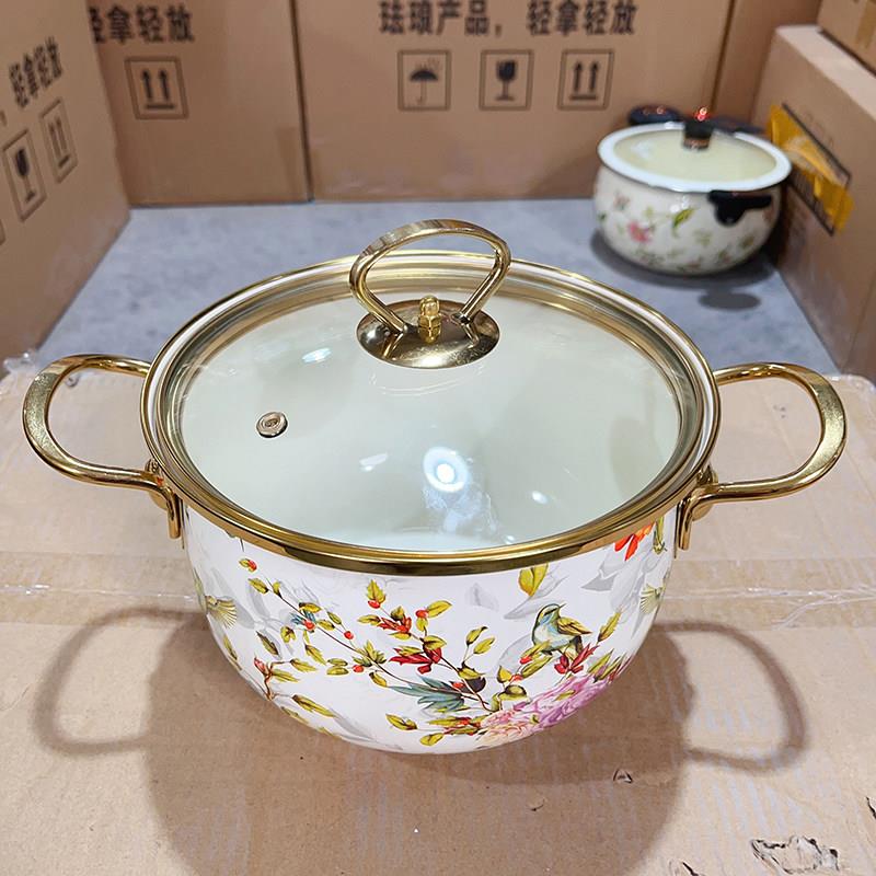 20cm汤锅花鸟搪瓷珐瑯搪瓷汤锅双耳加厚炖锅煮食平底锅电磁炉