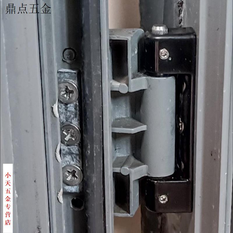 铝合金平门合页标准门联铰链A12型门窗合页老式平开窗户脱卸活.