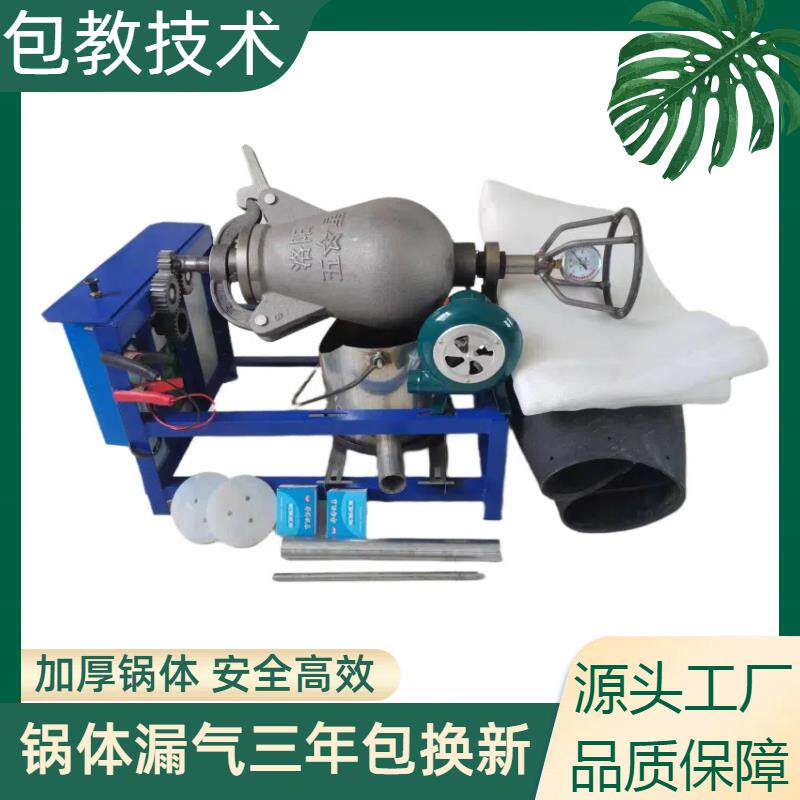 洛阳老式爆米花机锅商用电动摆摊全自动大炮手摇板栗玉米蓬化机