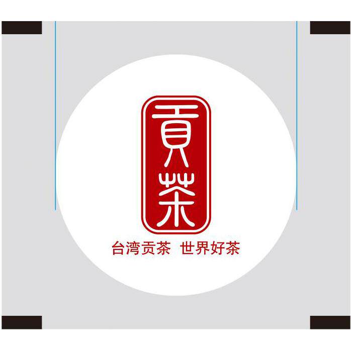 9095口径贡茶封口膜封杯膜足数2000张奶茶杯封口