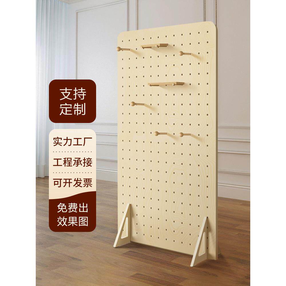 北欧风格实木洞洞板架 原木色落地屏风与可移动滑轮洞洞板架 松木