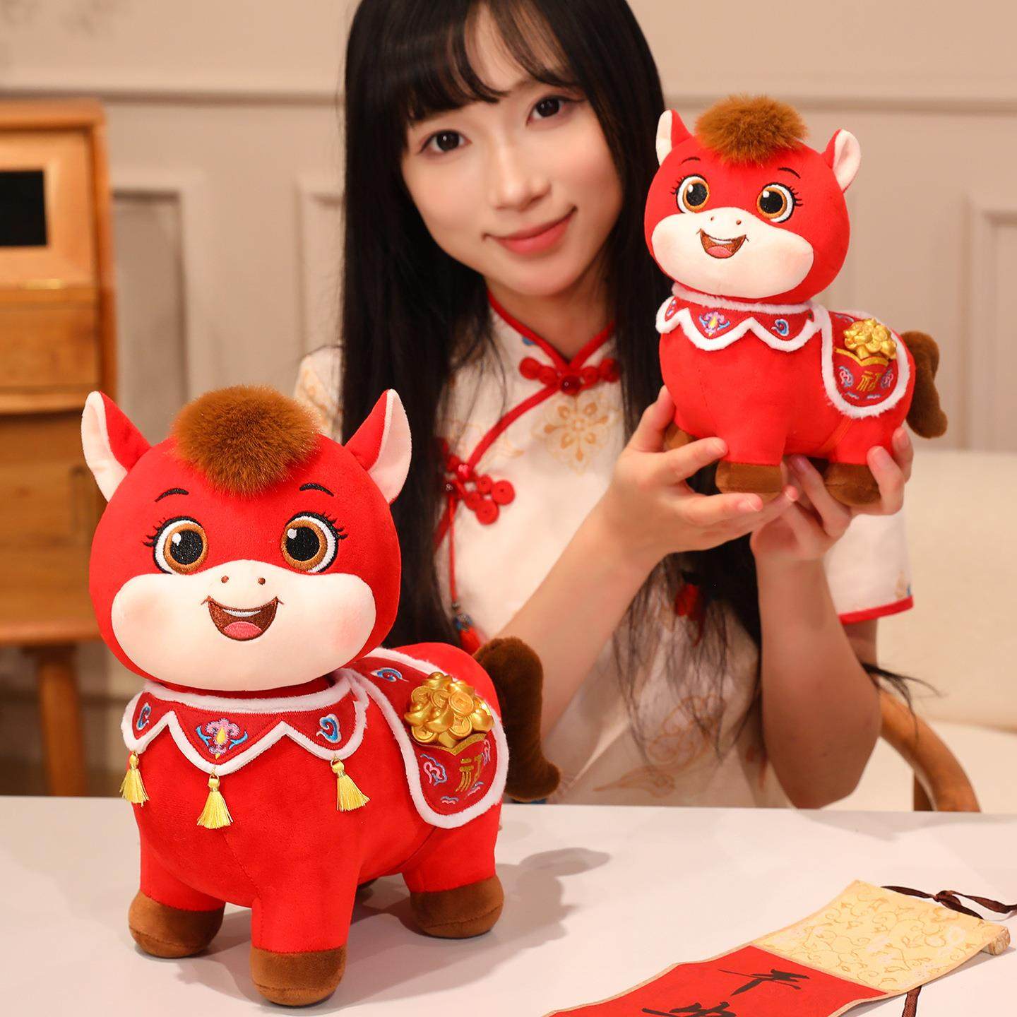 马年礼物吉祥物公仔马上有钱生肖马玩偶娃娃可爱小马毛绒玩具新年