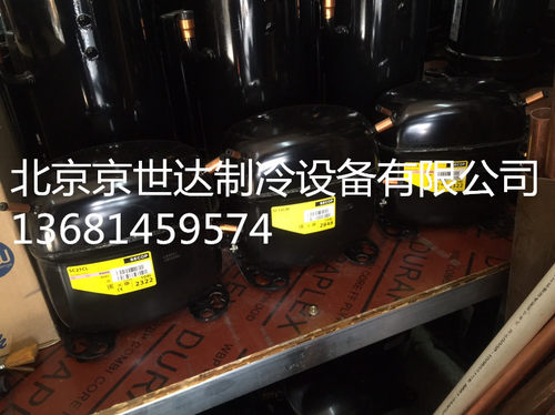 全新丹佛斯斯科普冰箱 冷柜制冷压缩机FR11G SC15MFX SC12D SC15D