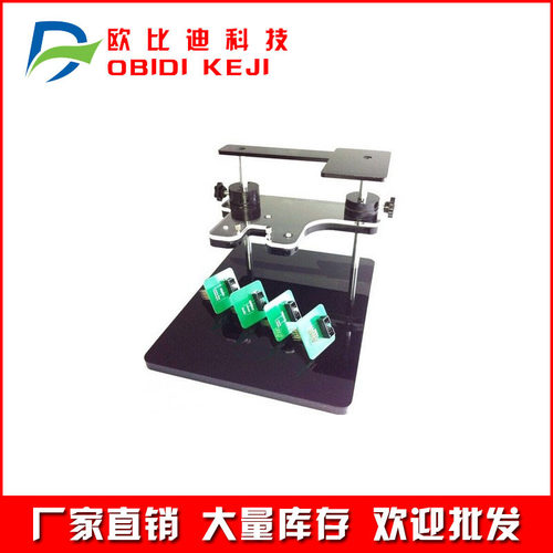 FGTECHKTAGBDM支架适配器