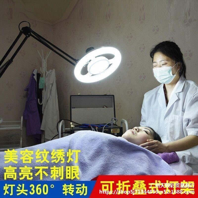 打麻将专用灯美容院吊臂升降化妆美甲补光台灯超亮纹身师纹绣无影图片