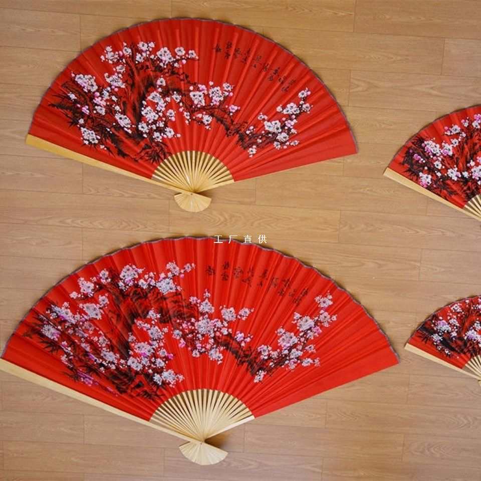 巨型巨大扇子摄影道具 装饰 家居摆设 折扇 挂墙面工艺大挂扇