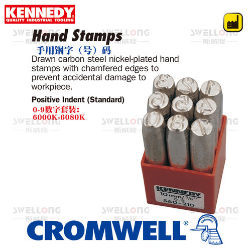 肯尼迪KENNEDY手用钢字码KEN-560-6020K/6040K/6050K/6420K/6450K