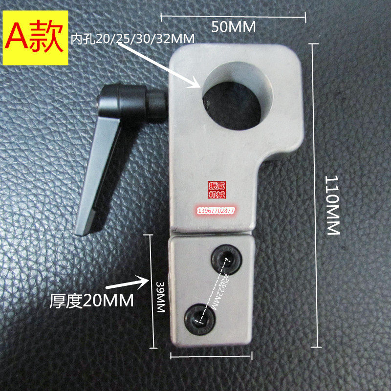 覆膜机分切机割料吹膜机制袋机分条机刀夹固定座刀片分割切膜刀架,五金/工具,其他机械五金,淘宝优惠券,粉丝福利购,淘宝优惠卷