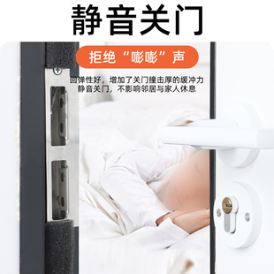 防止门缝关不严门解决关不紧神器宿舍门窗户卧室关门声太响关不上