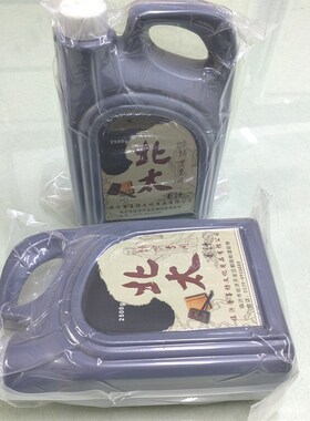 北太墨汁2500G特大瓶墨汁写春联专用黑色墨水5斤装练习对联墨液