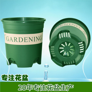 五个装加仑花盆塑料盆三代兰花盆多肉迷你盆月季玫瑰花卉盆栽盆托