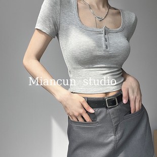 纯野A妹三粒扣方领漏锁骨紧身打底衫女夏季短袖T恤露脐短款上衣潮