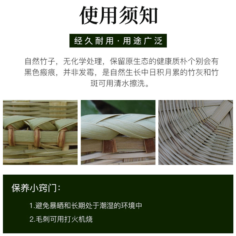 复古带盖水果盘零食盒家用竹编果盘收纳筐客厅茶点干果收纳糖果盒,特色手工艺,竹编/竹雕,淘宝优惠券,粉丝福利购,淘宝优惠卷