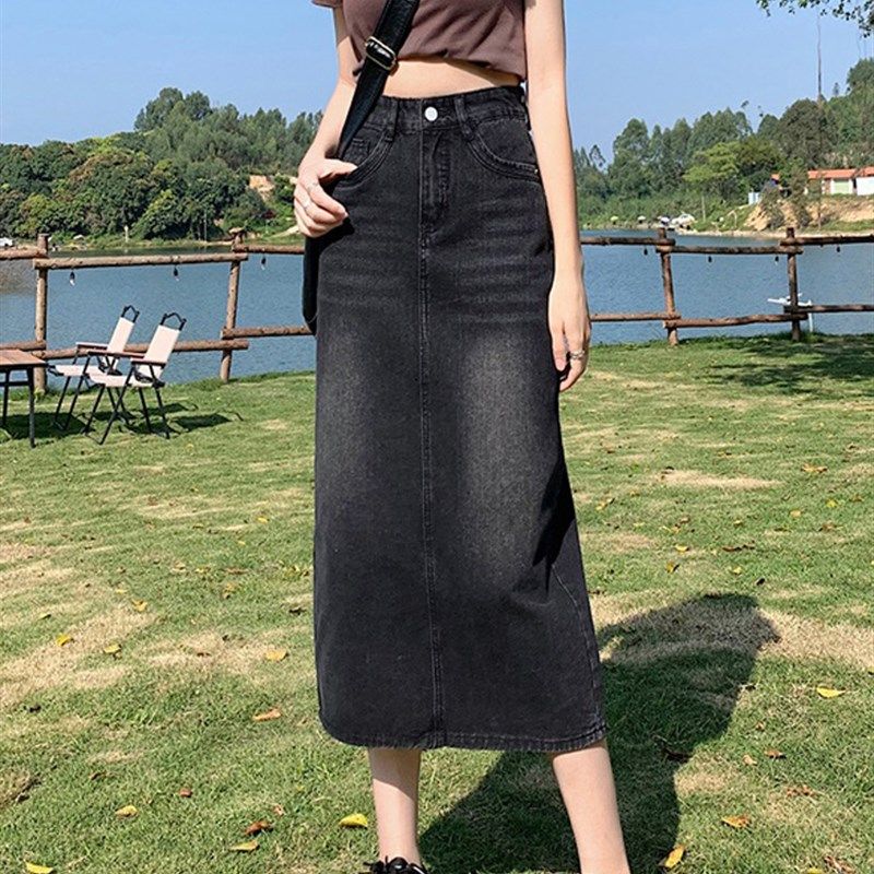 2024新款春夏开叉黑色牛仔裙女设计感烟灰色直筒长裙包臀半身裙子,女装/女士精品,半身裙,淘宝优惠券,粉丝福利购,淘宝优惠卷