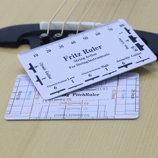 吉他弦距尺高测量工具尺民谣电吉他贝斯调弦距弧度卡尺换弦器扳手