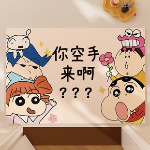 2024新款入户门垫进门地垫你空手来啊入门地毯家用玄关门口脚踏垫