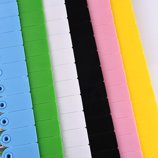 一次性塑料封条防调包扣定制衣服防拆防伪防掉包标签吊牌防盗扣鞋