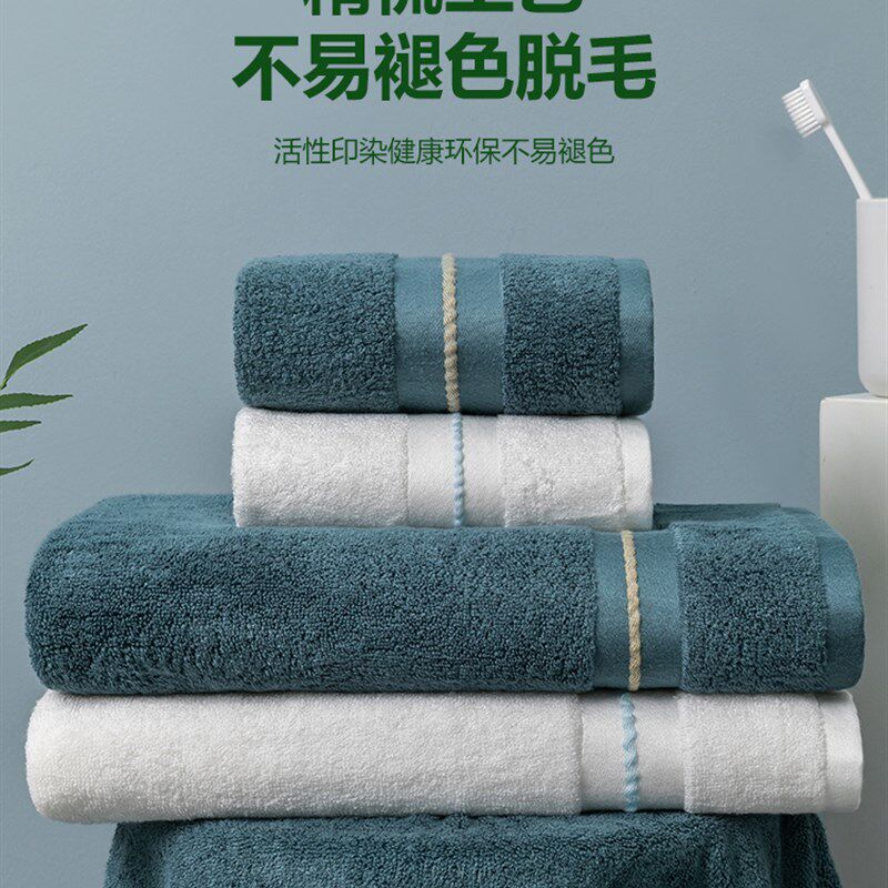 竹纤维浴巾2023新款全棉家用纯棉吸水毛巾男女情侣一对裹巾三件套