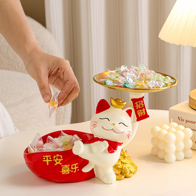 创意招财猫桌面托盘放零食收纳摆件酒店前台接待家居置物架水果盘,家居饰品,果盘/果篓,淘宝优惠券,粉丝福利购,淘宝优惠卷