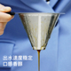 咖啡双层过滤网手冲咖啡壶过滤杯滴漏式 免滤纸漏斗不锈钢过滤器
