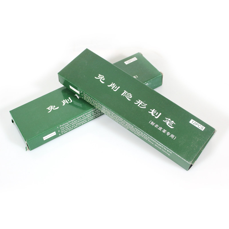 免削隐形划笔 消失笔制衣皮革专用白笔 划粉拉线蜡笔 服装裁剪用,居家布艺,笔,淘宝优惠券,粉丝福利购,淘宝优惠卷
